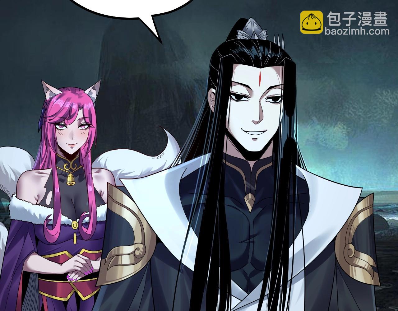 第71话 击杀叶凌！7