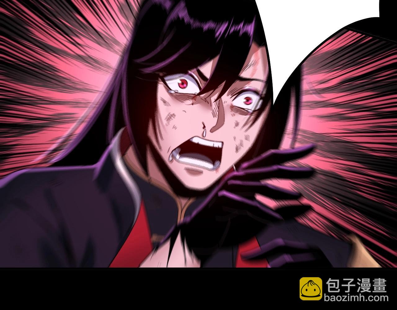 第71话 击杀叶凌！70