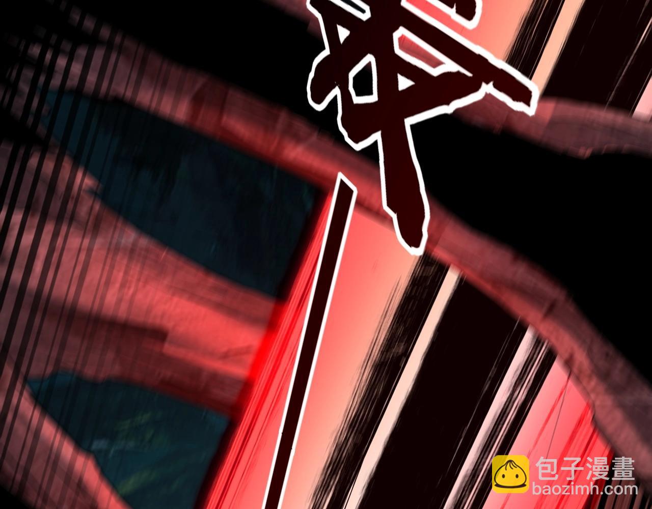 第71话 击杀叶凌！74