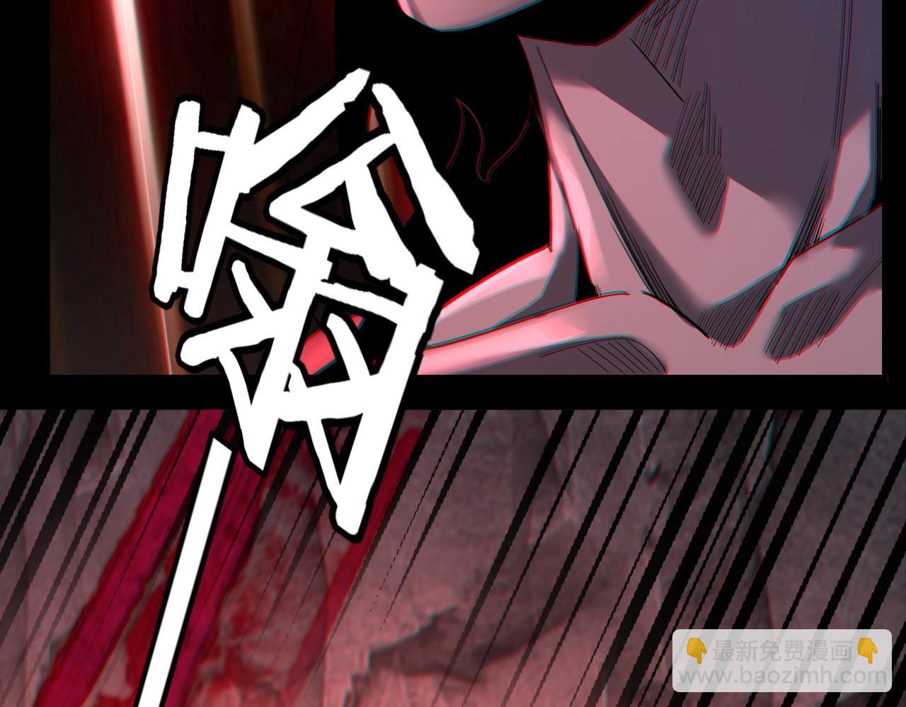 第71话 击杀叶凌！89