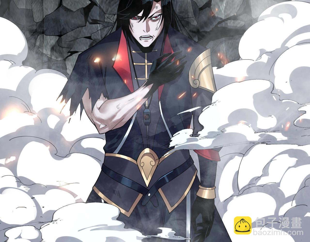 第71话 击杀叶凌！9