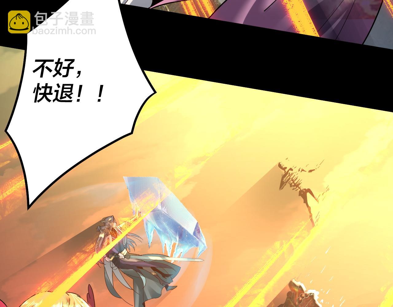 第75话 圣器之威128