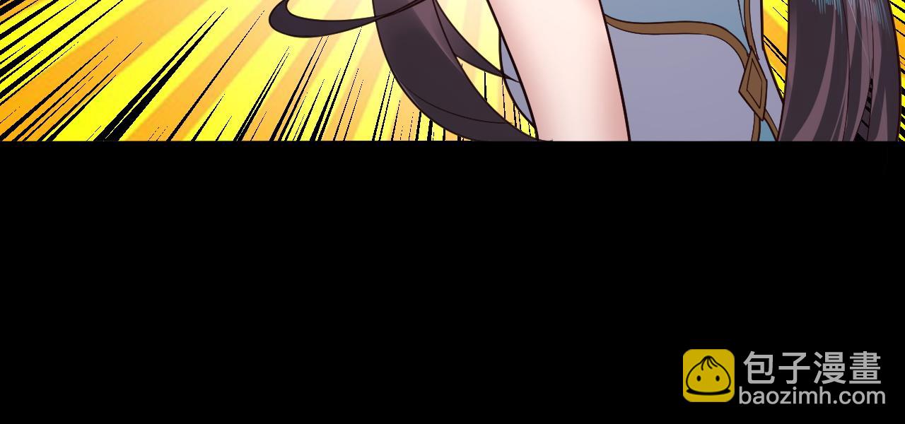 第75话 圣器之威18