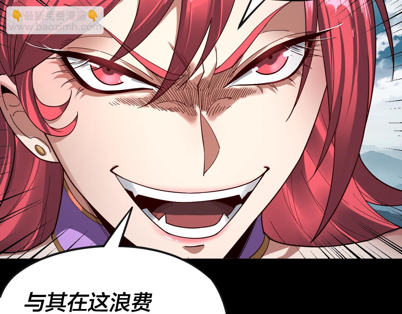 第75话 圣器之威34