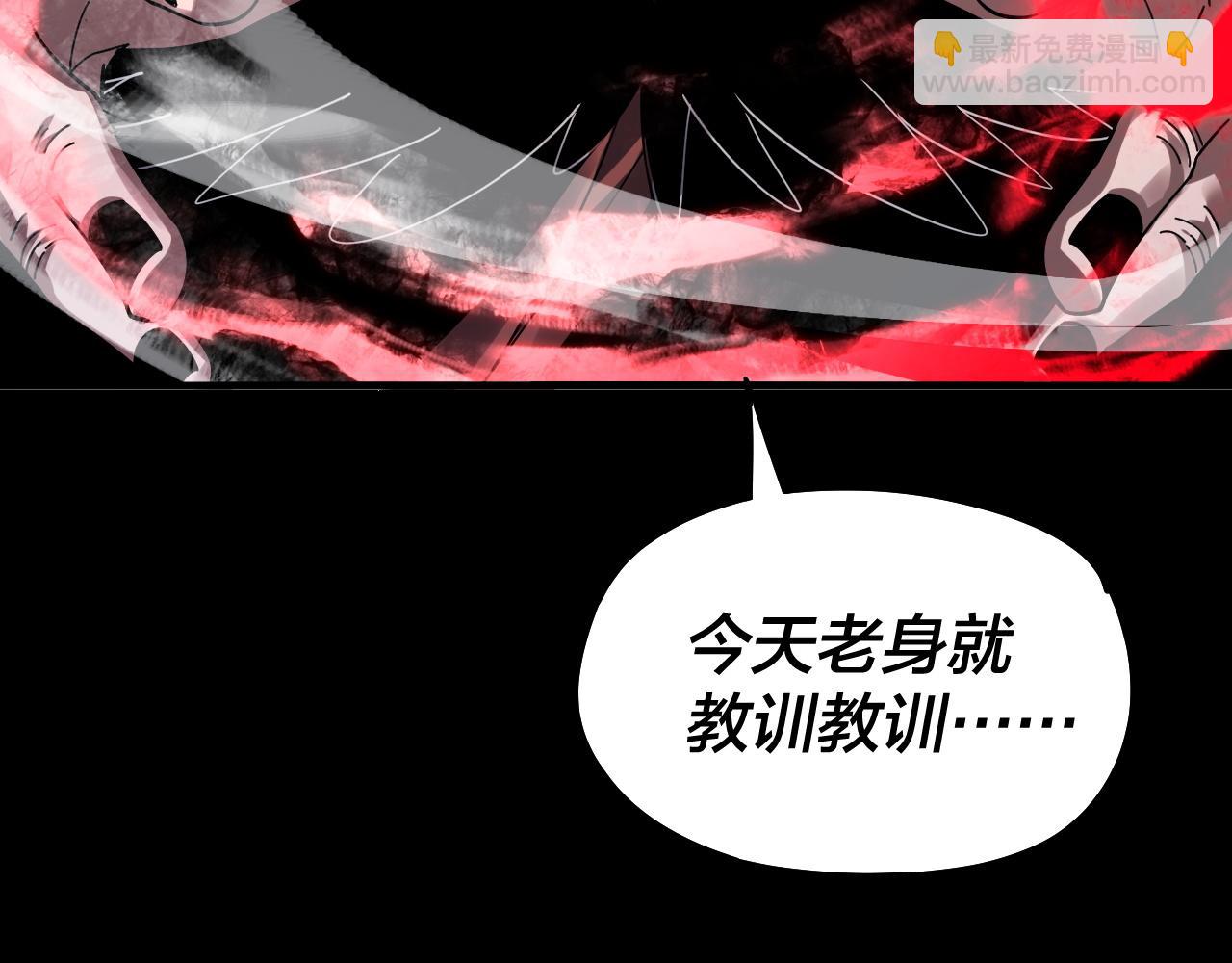 第78话 风雨欲来11
