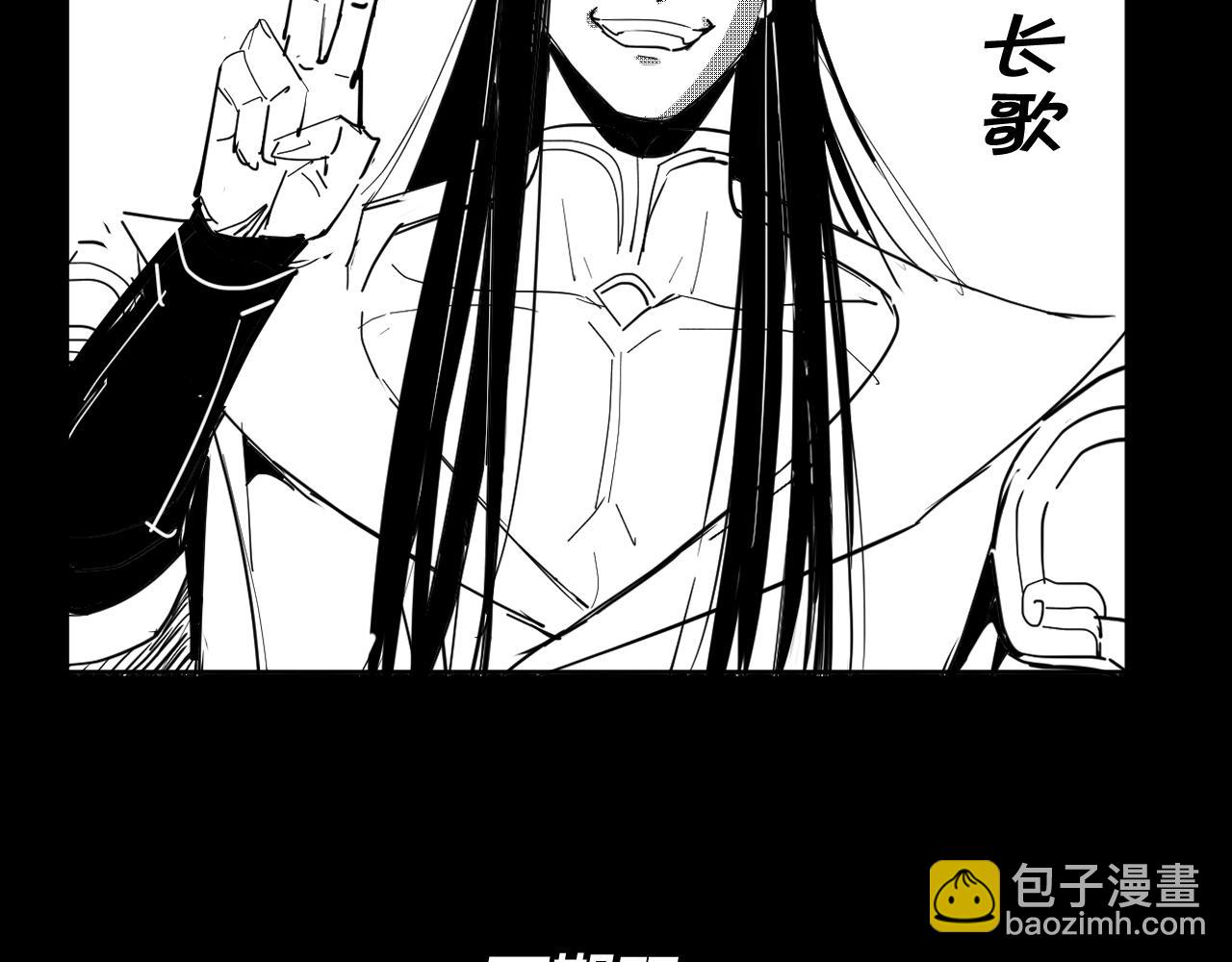 第78话 风雨欲来141