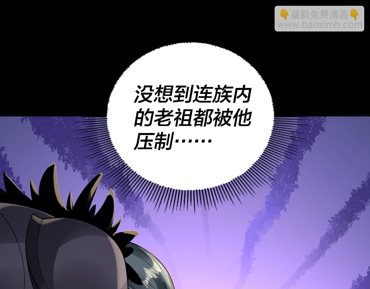 第78话 风雨欲来21