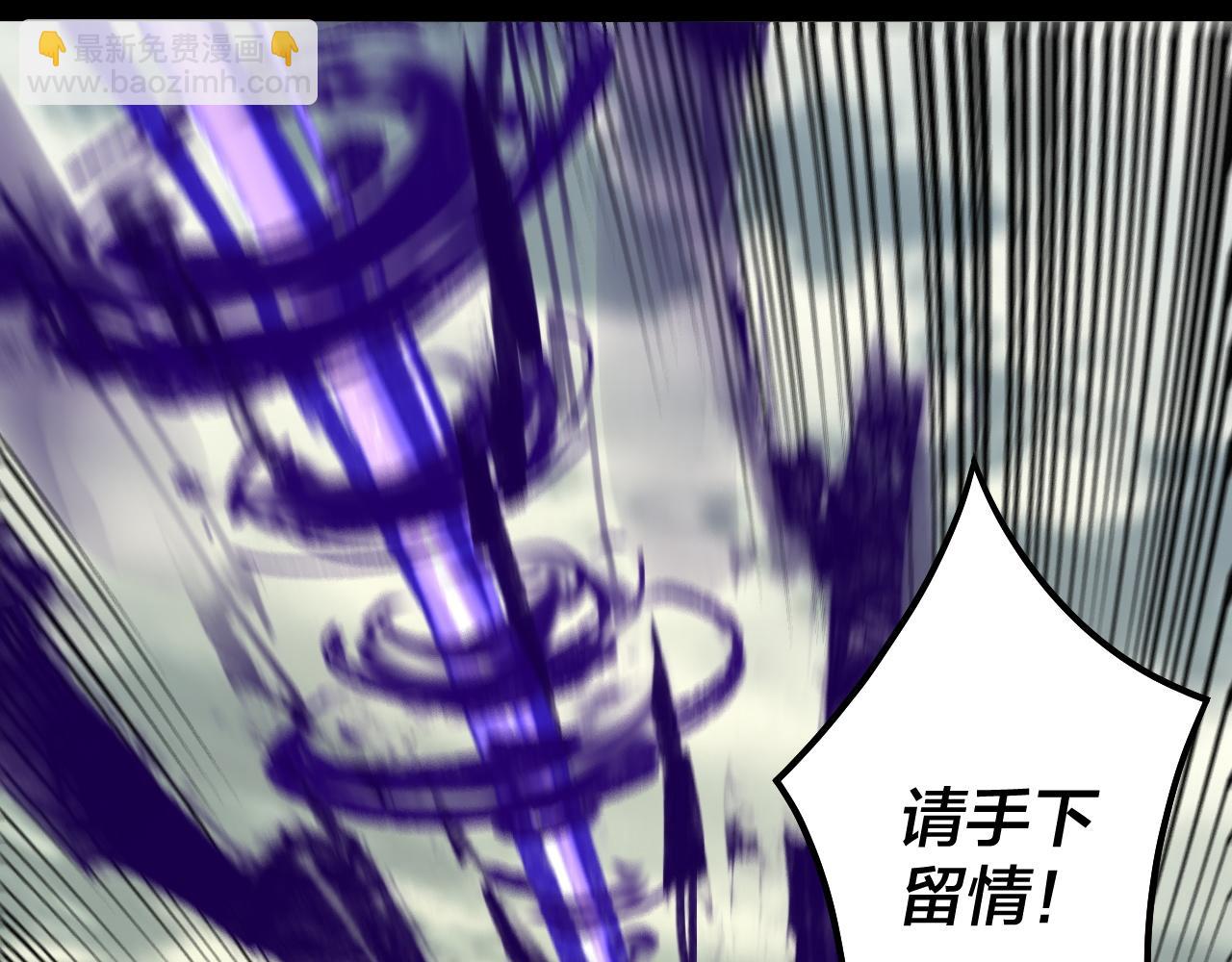 第78话 风雨欲来25