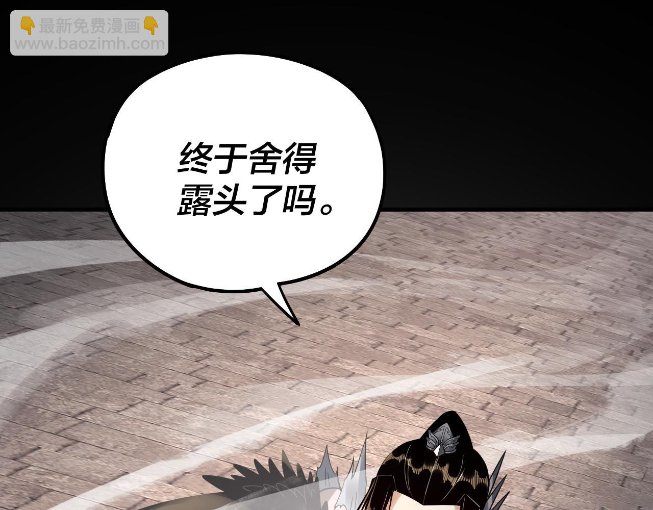 第78话 风雨欲来5