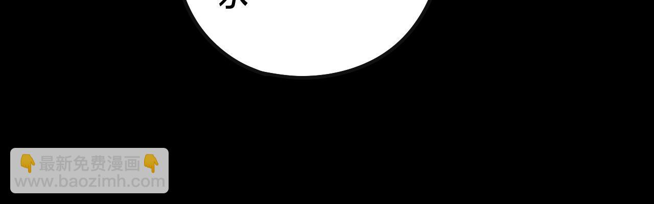 第78话 风雨欲来59