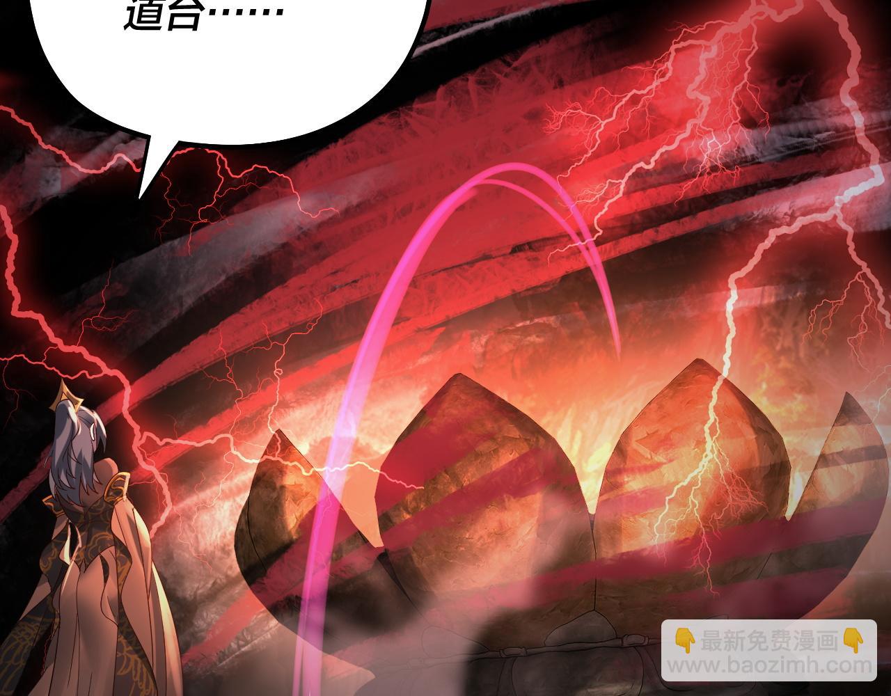 第78话 风雨欲来96