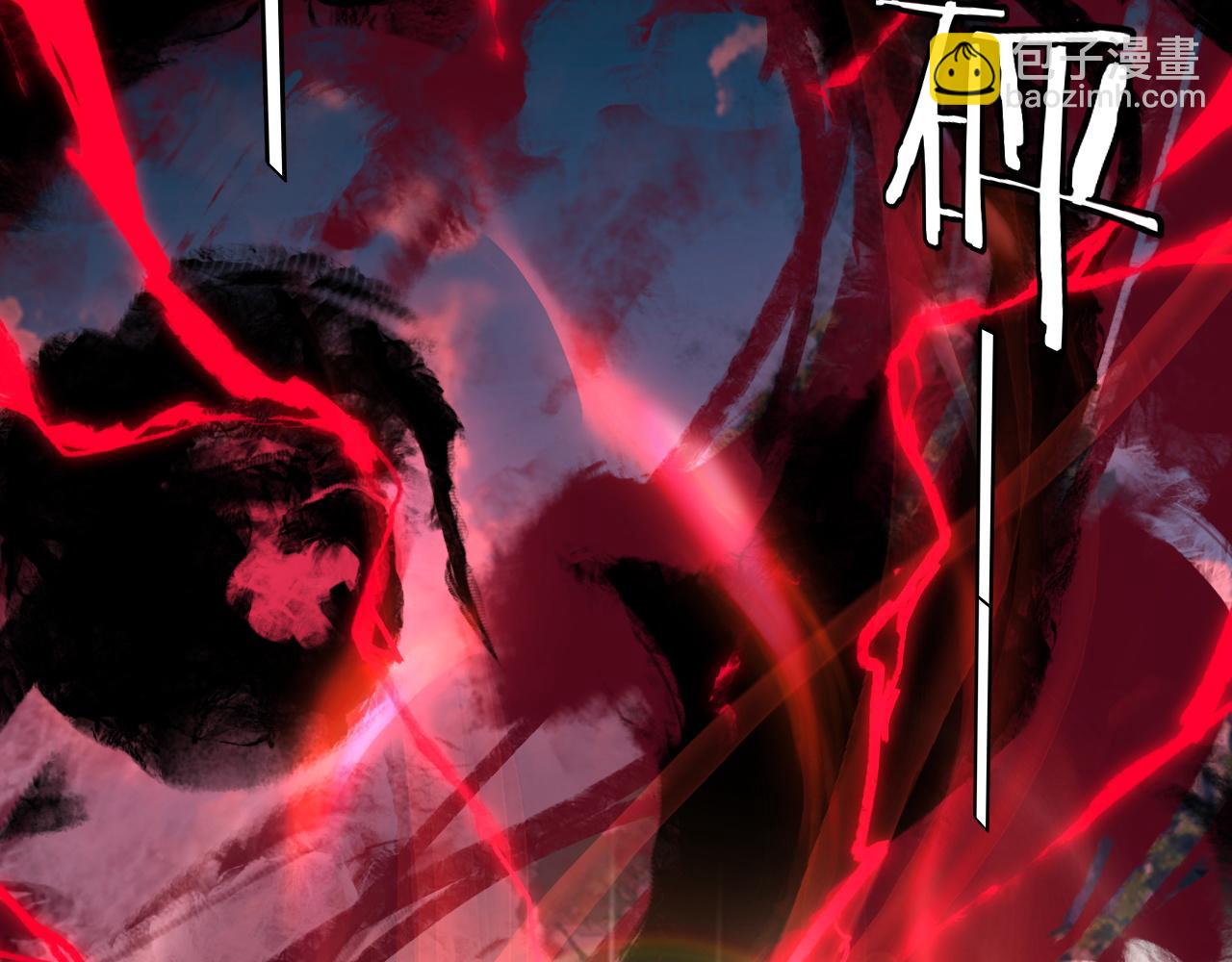第78话 风雨欲来99