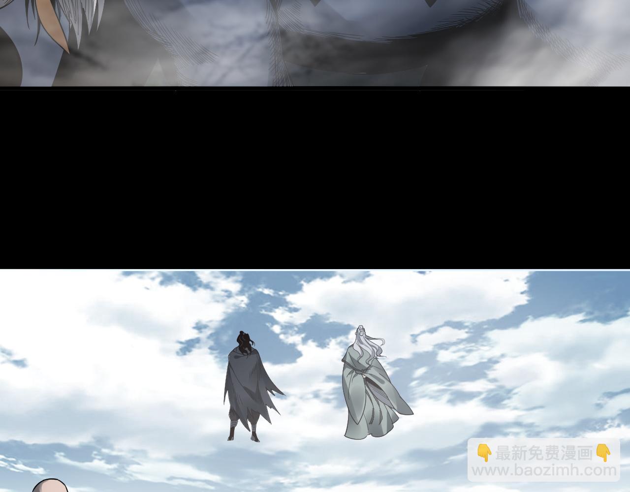 第79话 小富婆我来了11