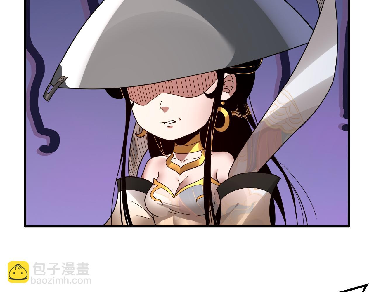 第79话 小富婆我来了111