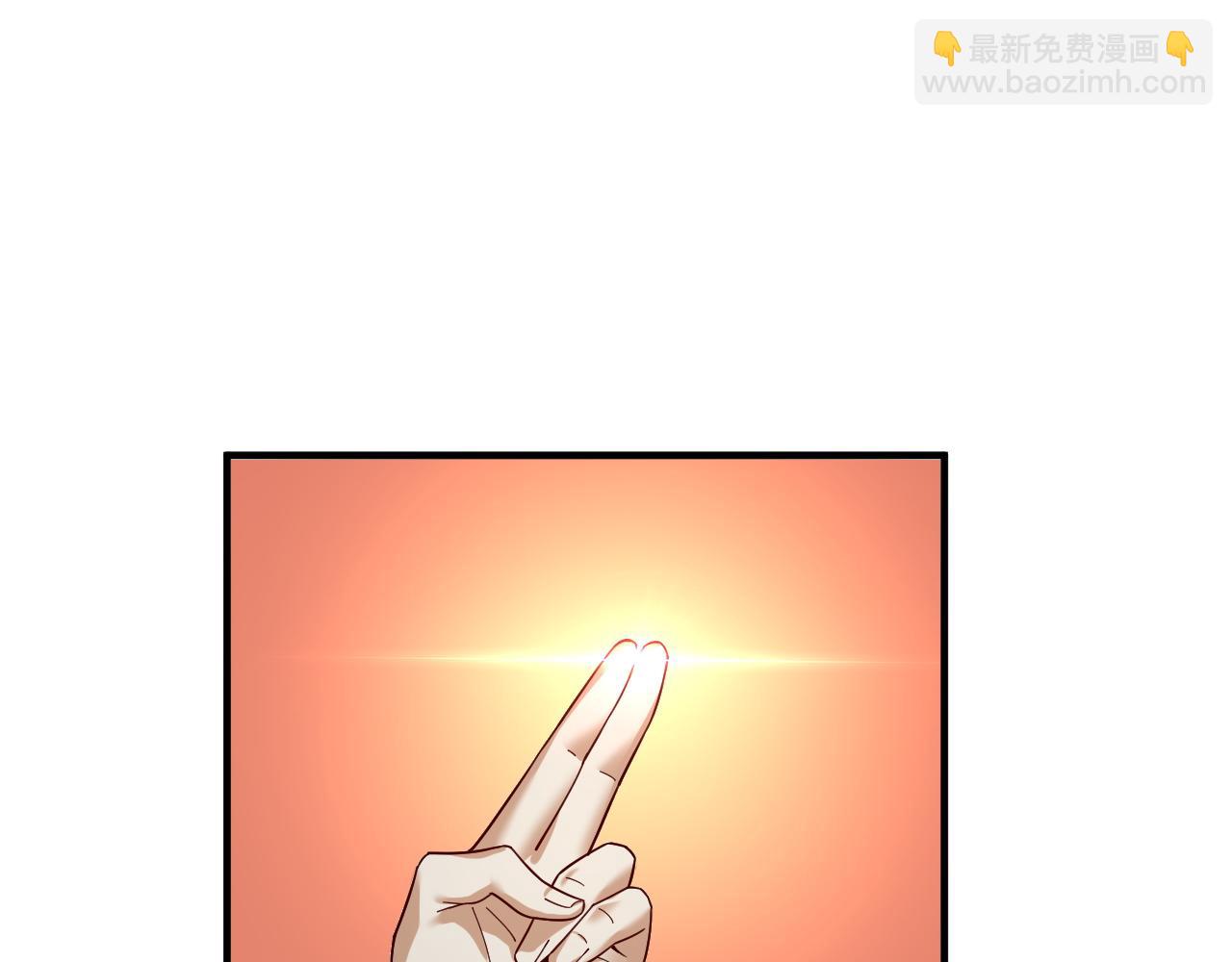 第79话 小富婆我来了114