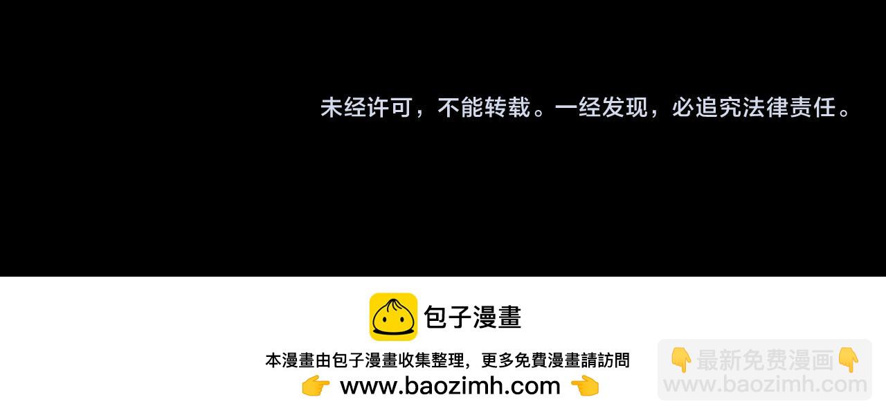 第79话 小富婆我来了125