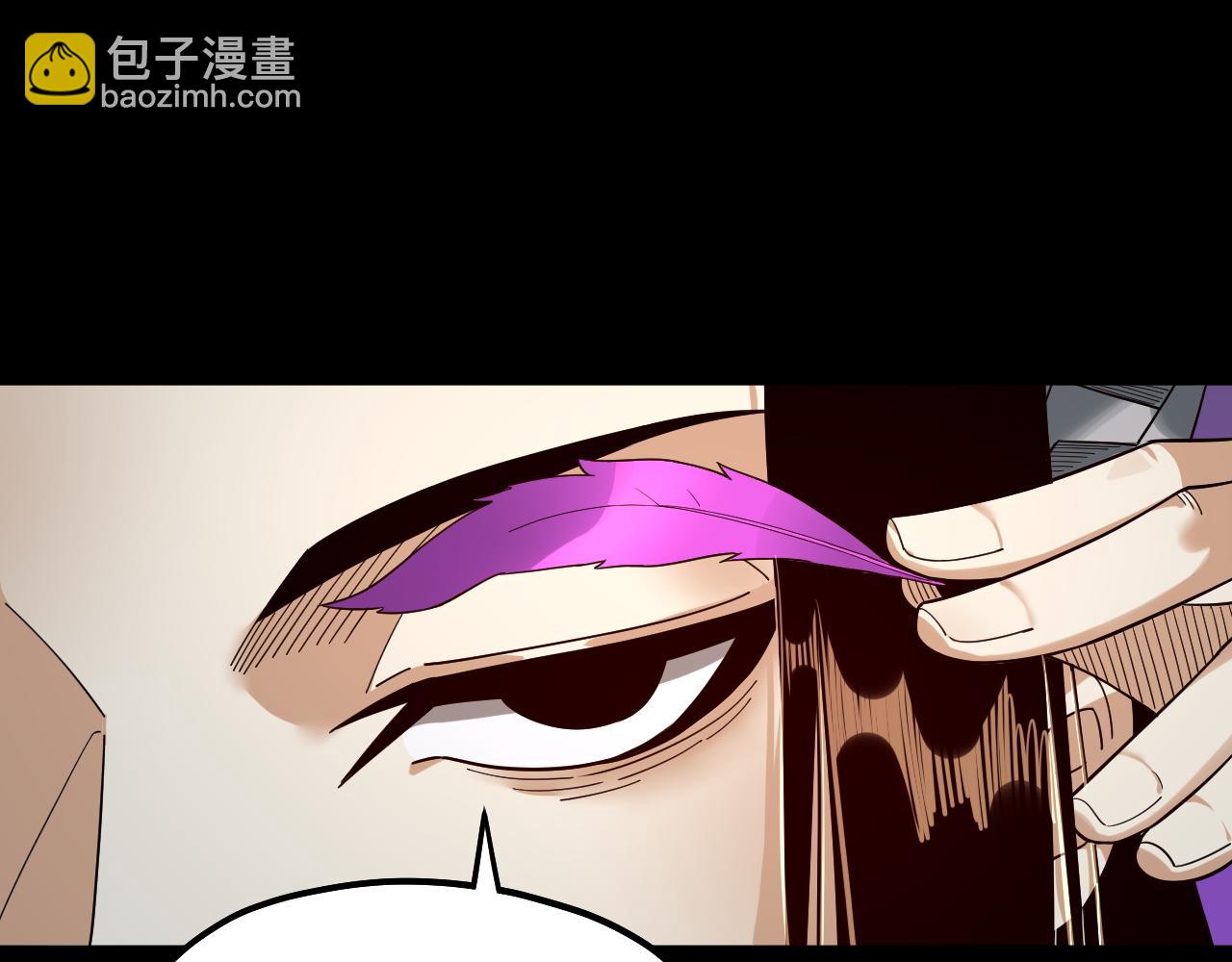 第79话 小富婆我来了42