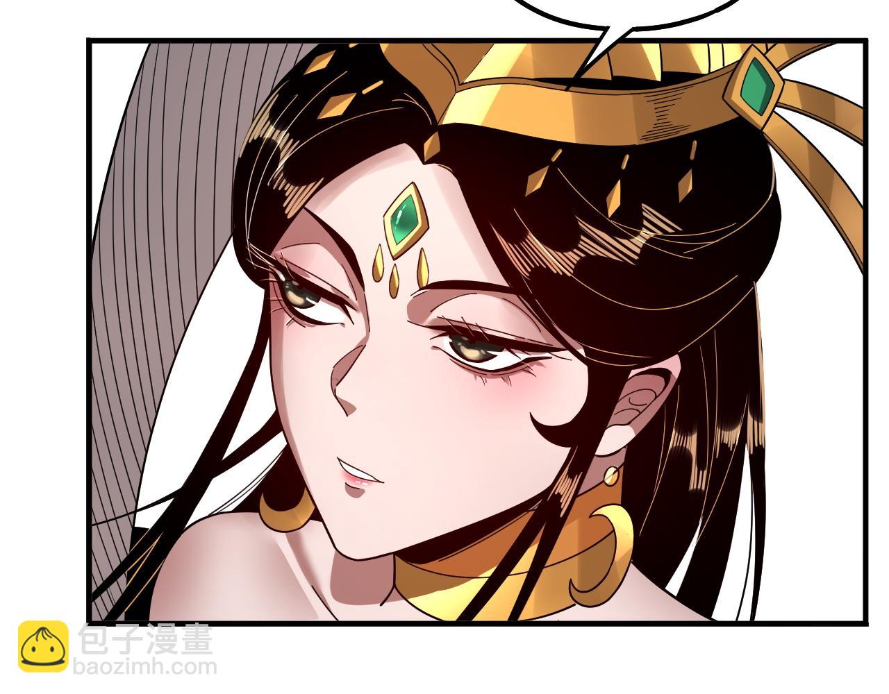 第79话 小富婆我来了91