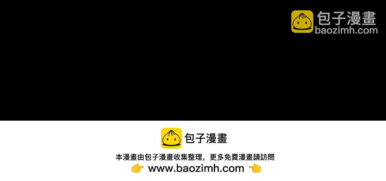 第82话 嘎嘎乱杀146