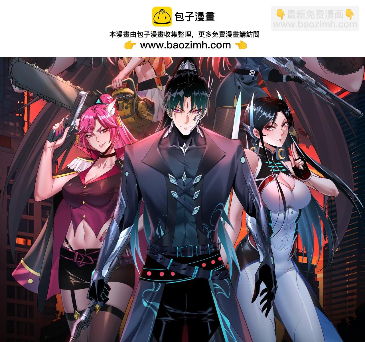 特典01 梦世界1
