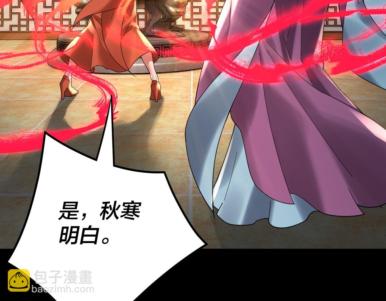 特典01 梦世界10