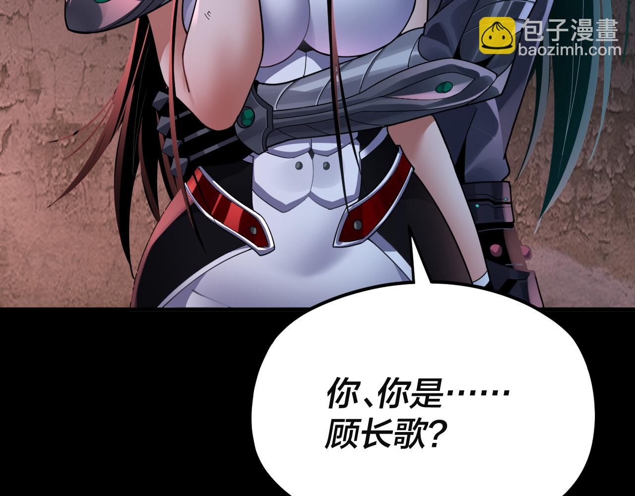 特典01 梦世界101