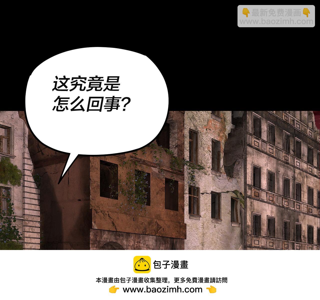 特典01 梦世界107