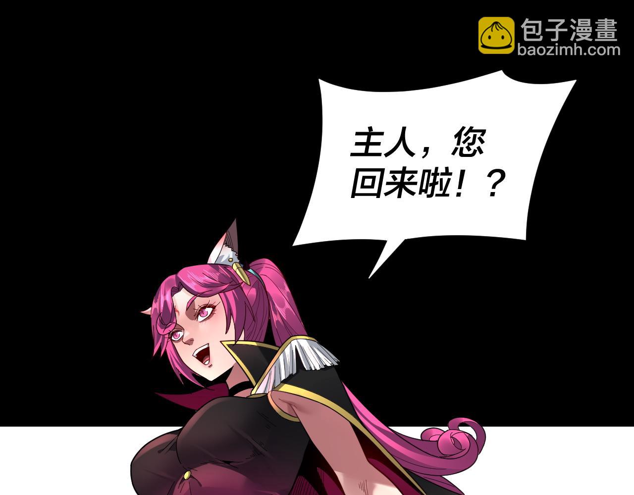 特典01 梦世界127