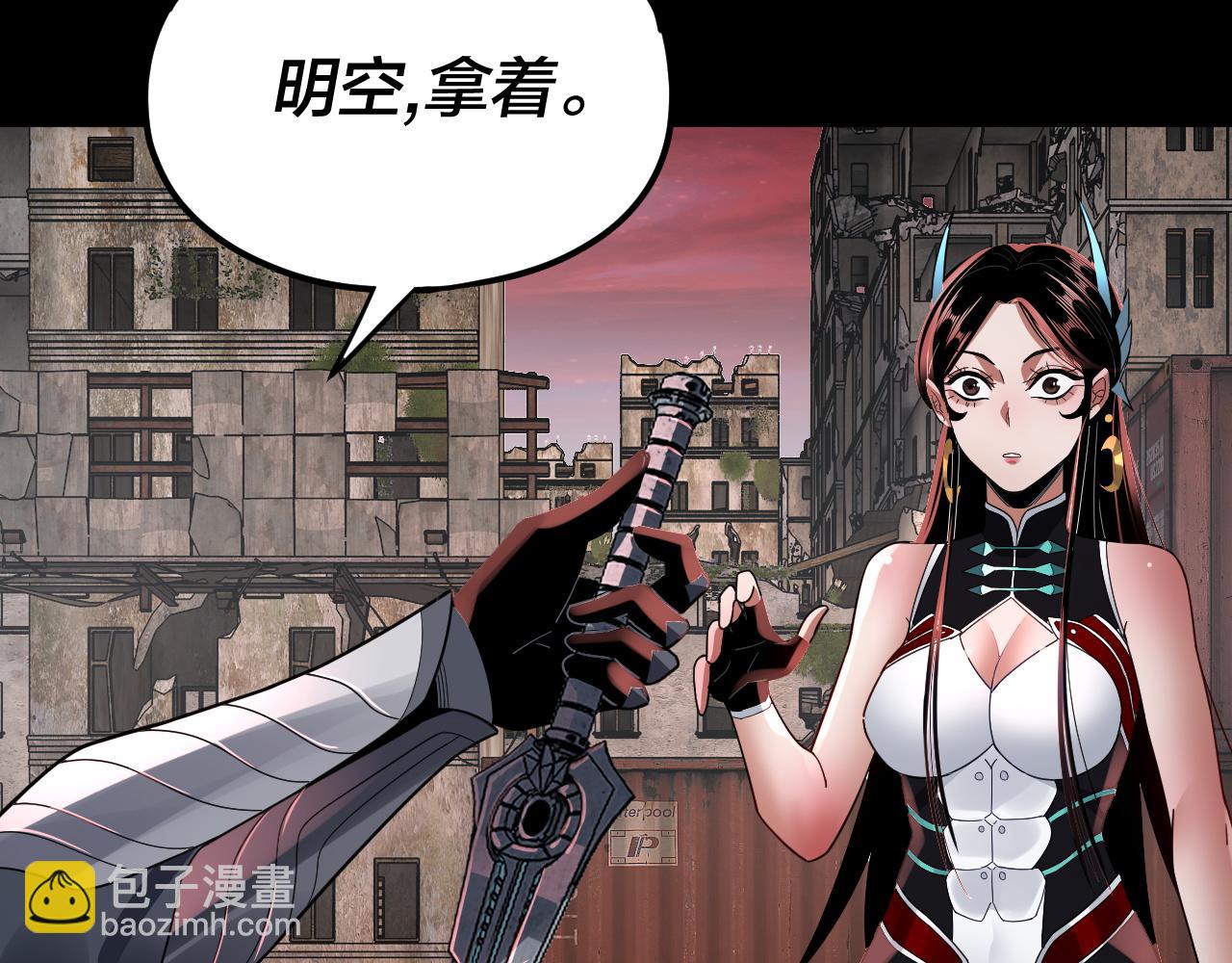特典01 梦世界145