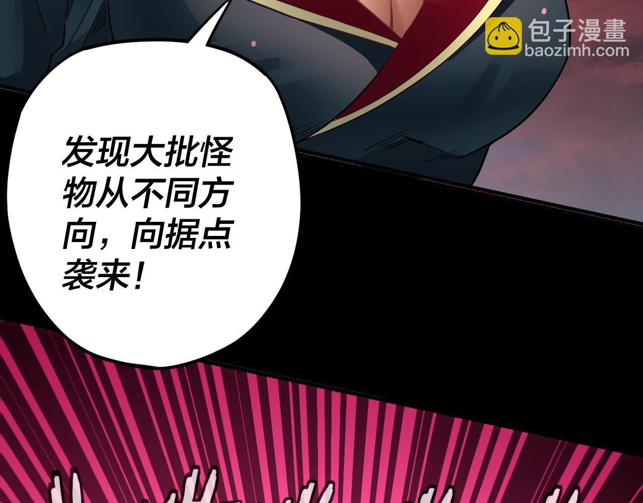 特典01 梦世界155