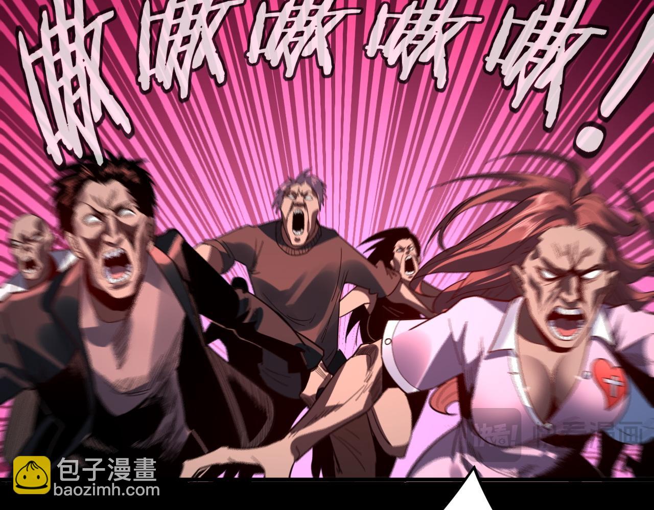 特典01 梦世界156