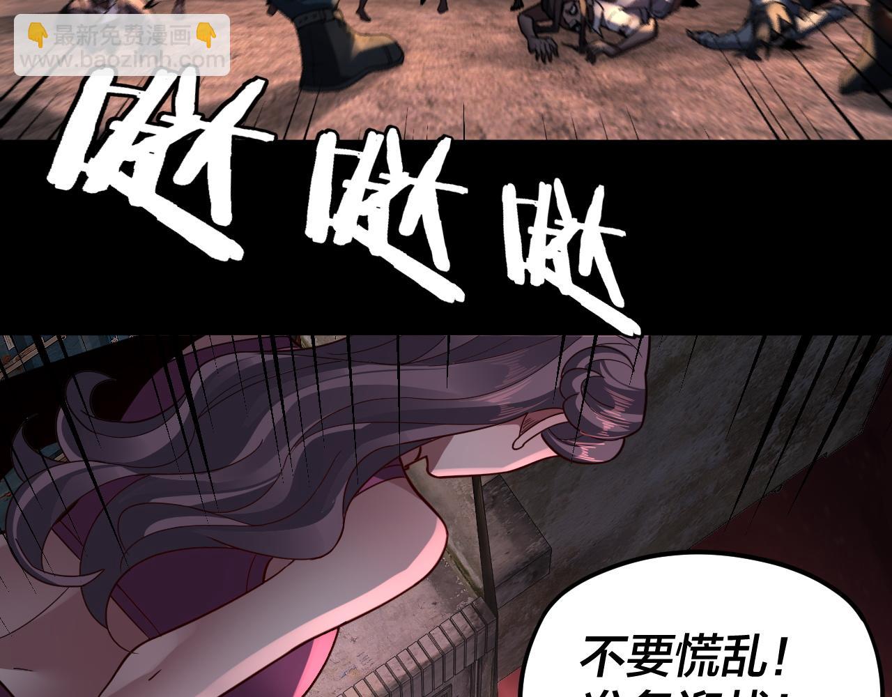 特典01 梦世界163