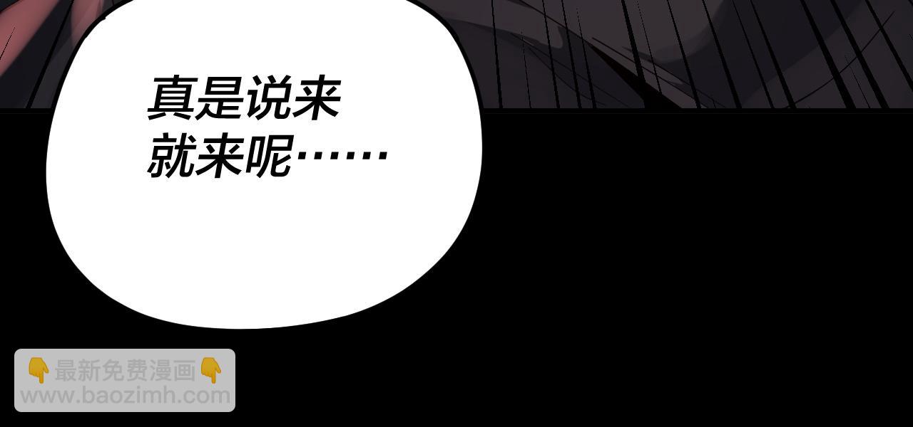 特典01 梦世界166