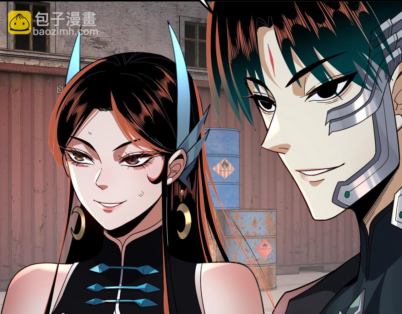 特典01 梦世界168