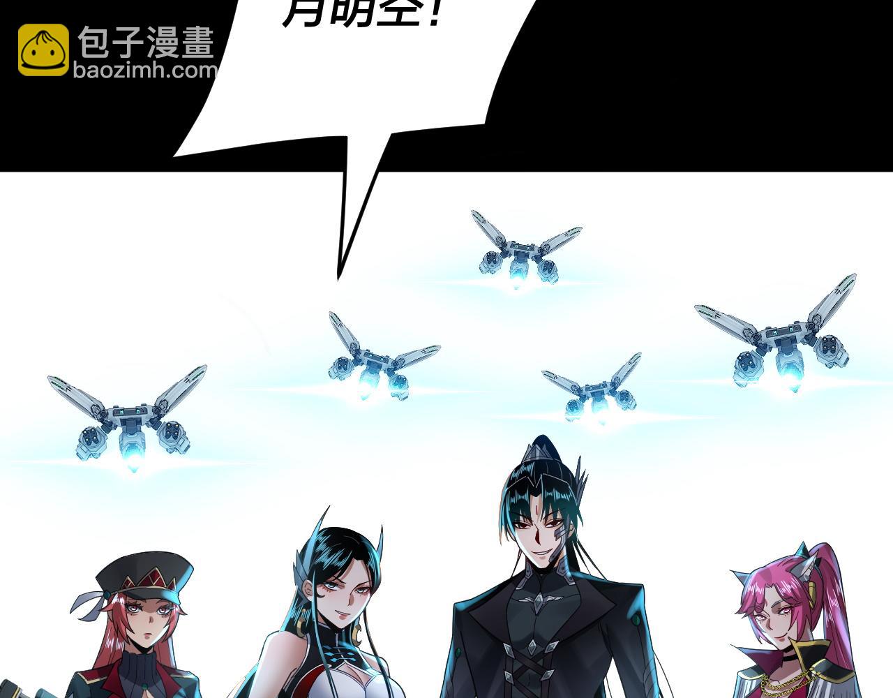 特典01 梦世界170