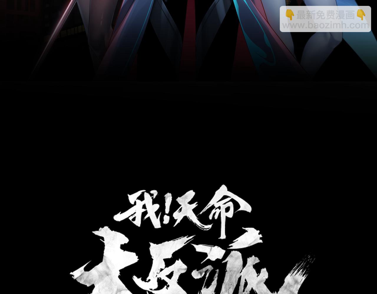 特典01 梦世界2
