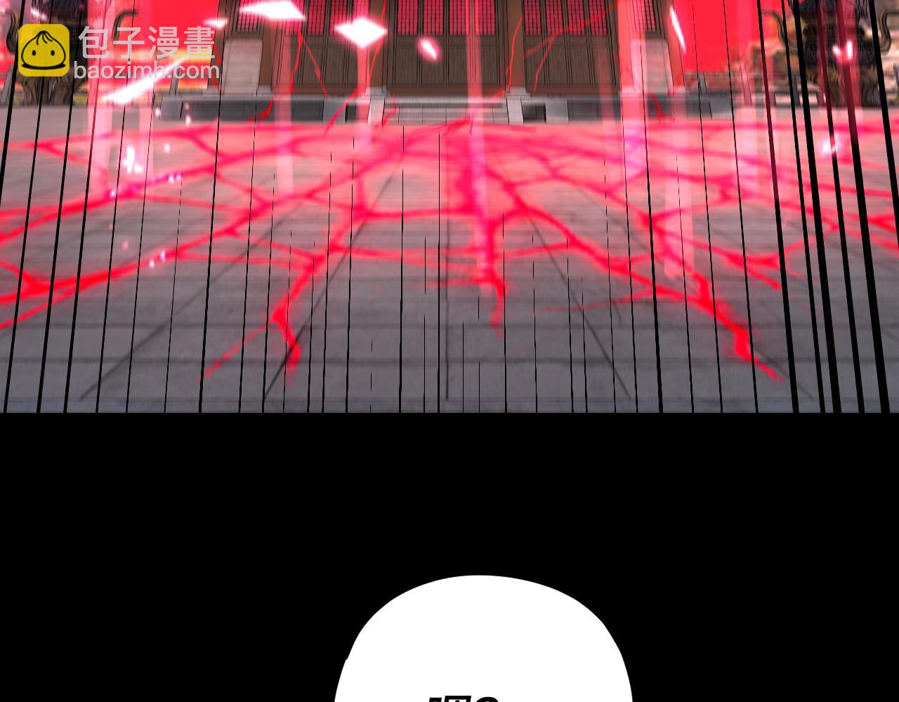 特典01 梦世界28