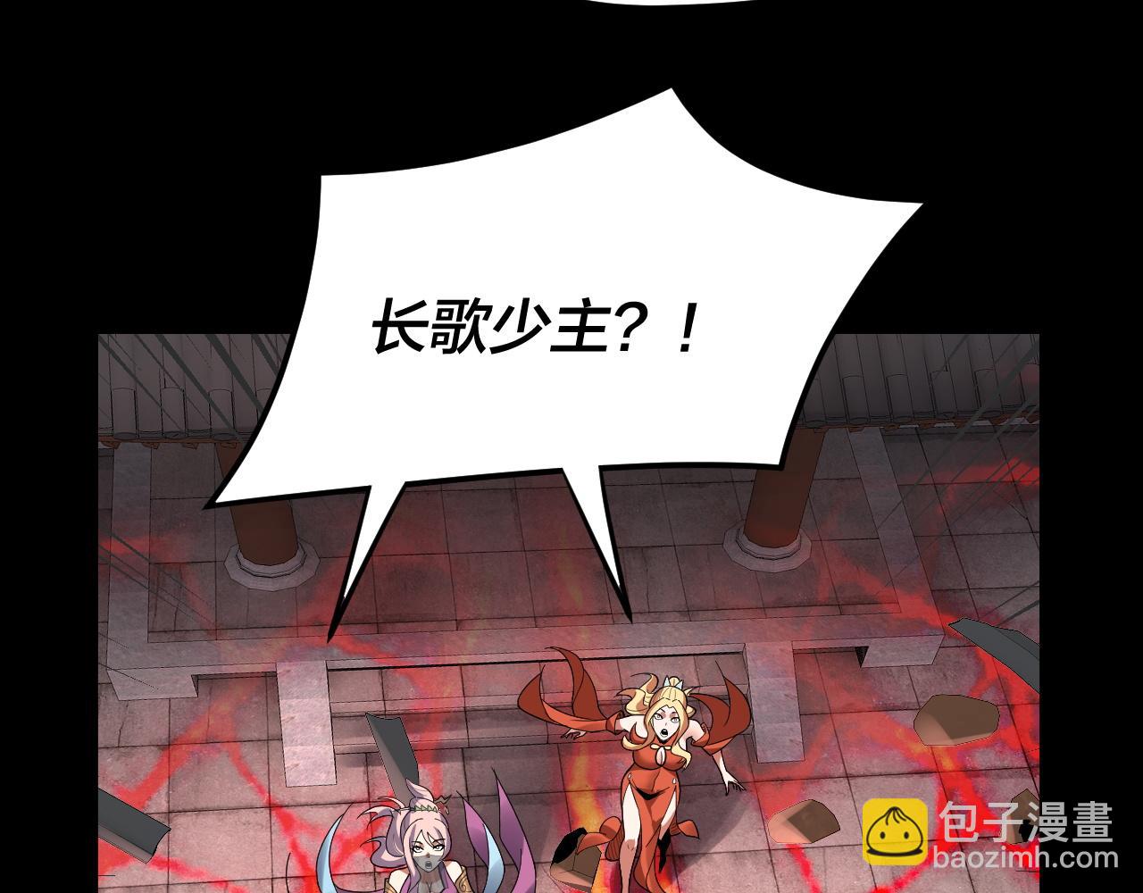 特典01 梦世界31
