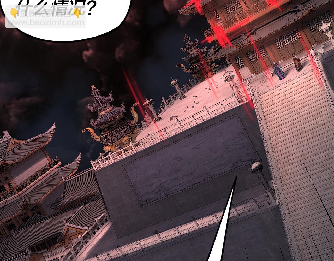特典01 梦世界35
