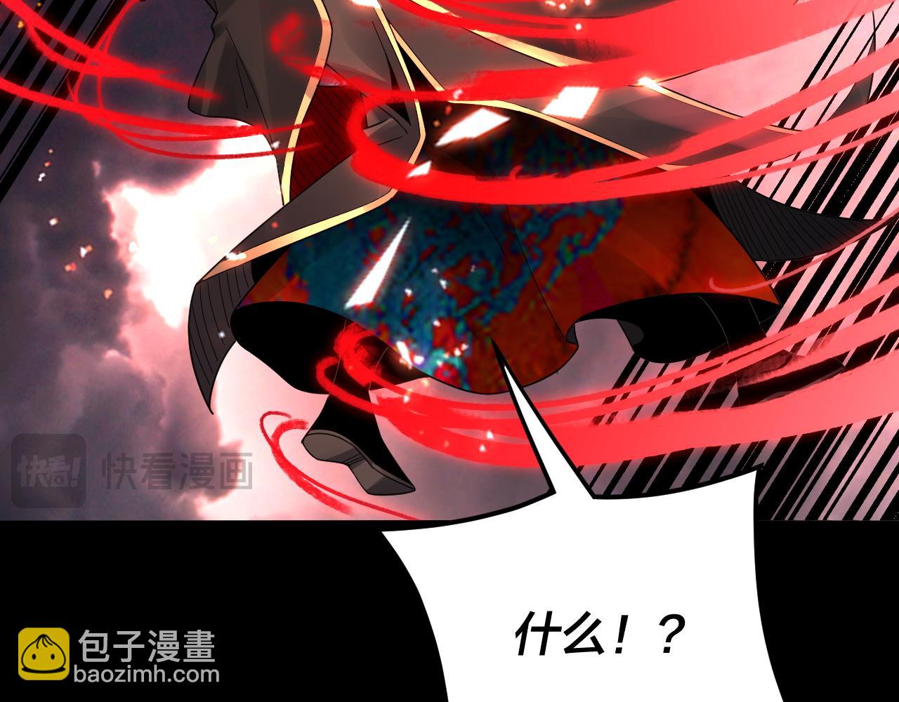 特典01 梦世界38