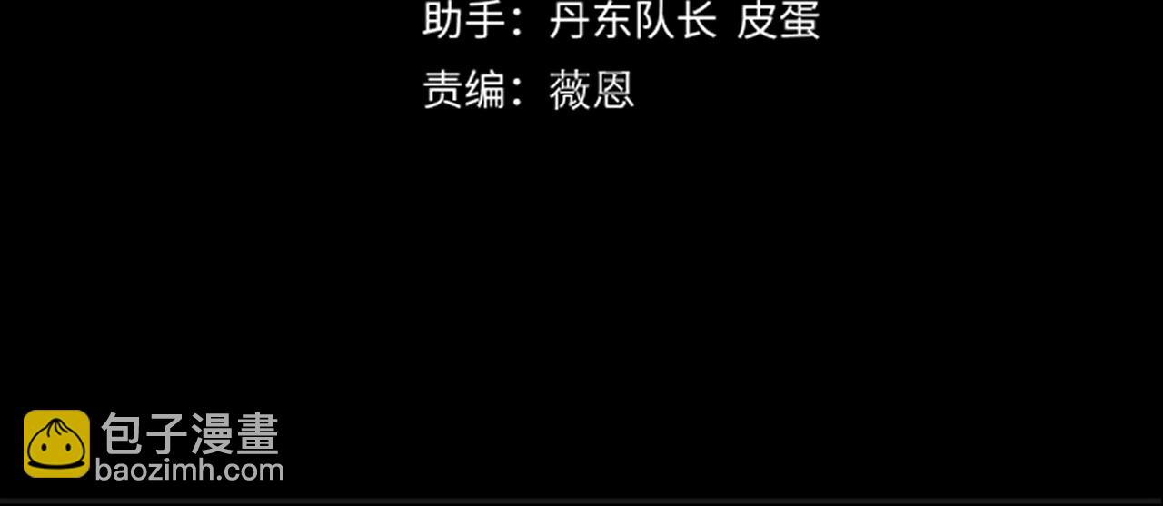 特典01 梦世界4