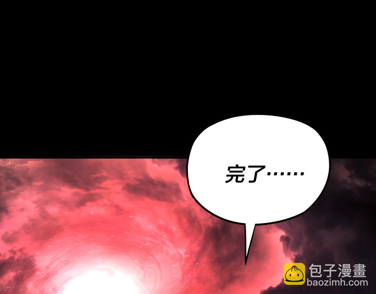 特典01 梦世界40