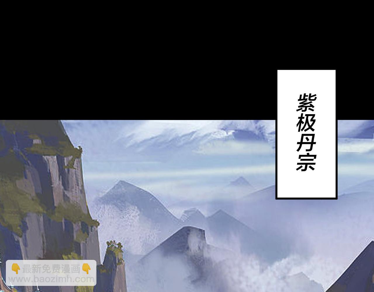 特典01 梦世界5
