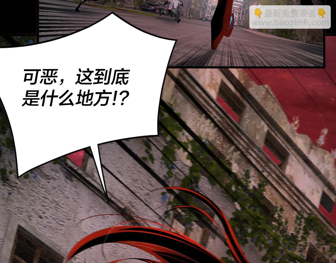 特典01 梦世界72