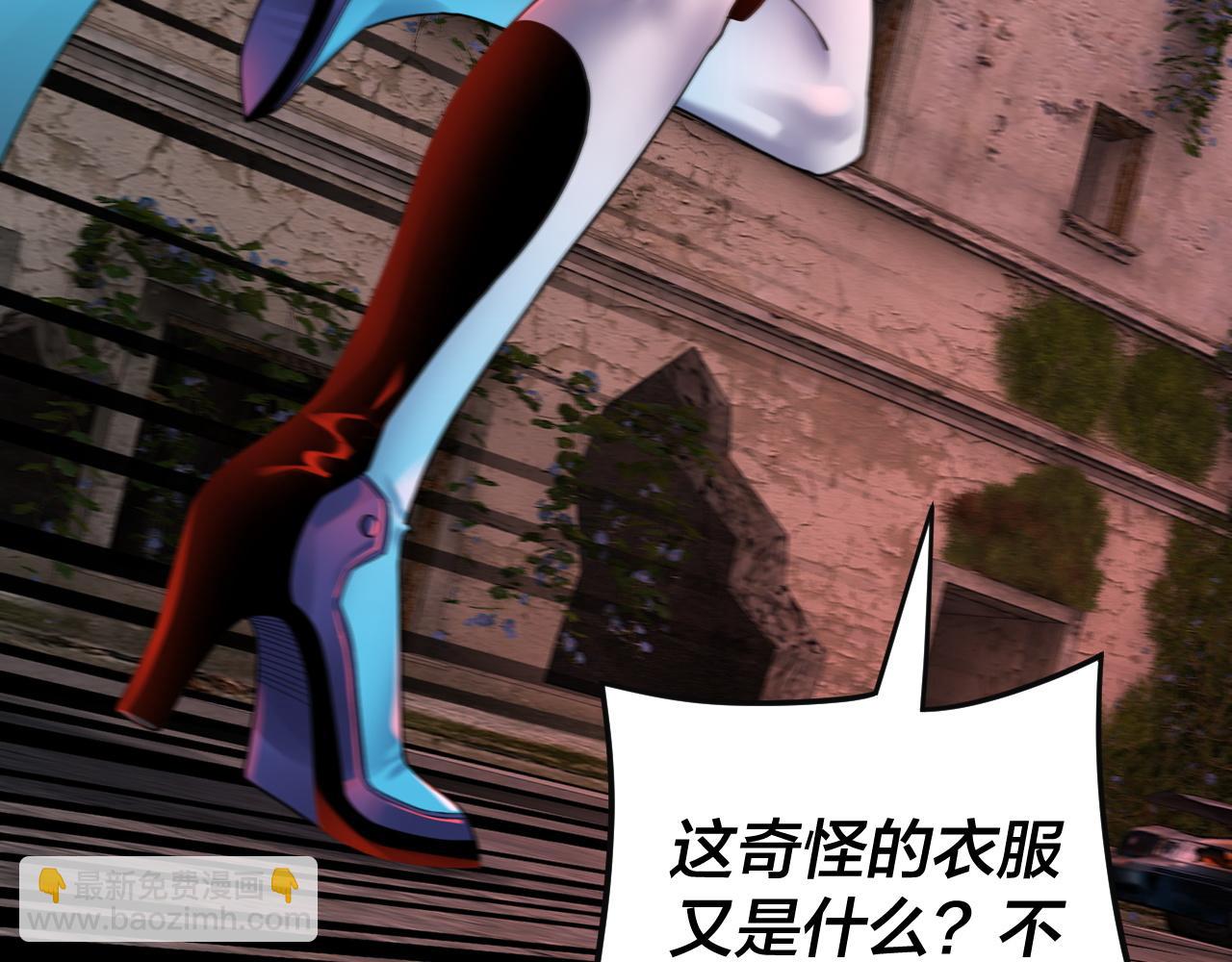特典01 梦世界74