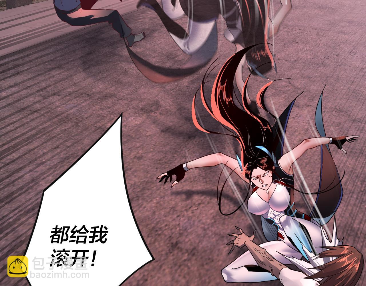 特典01 梦世界85