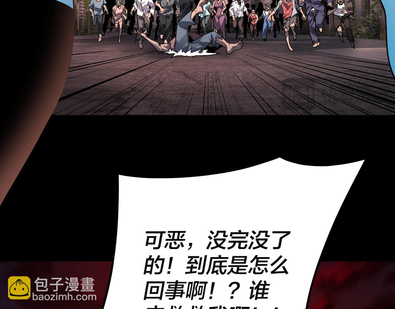 特典01 梦世界91