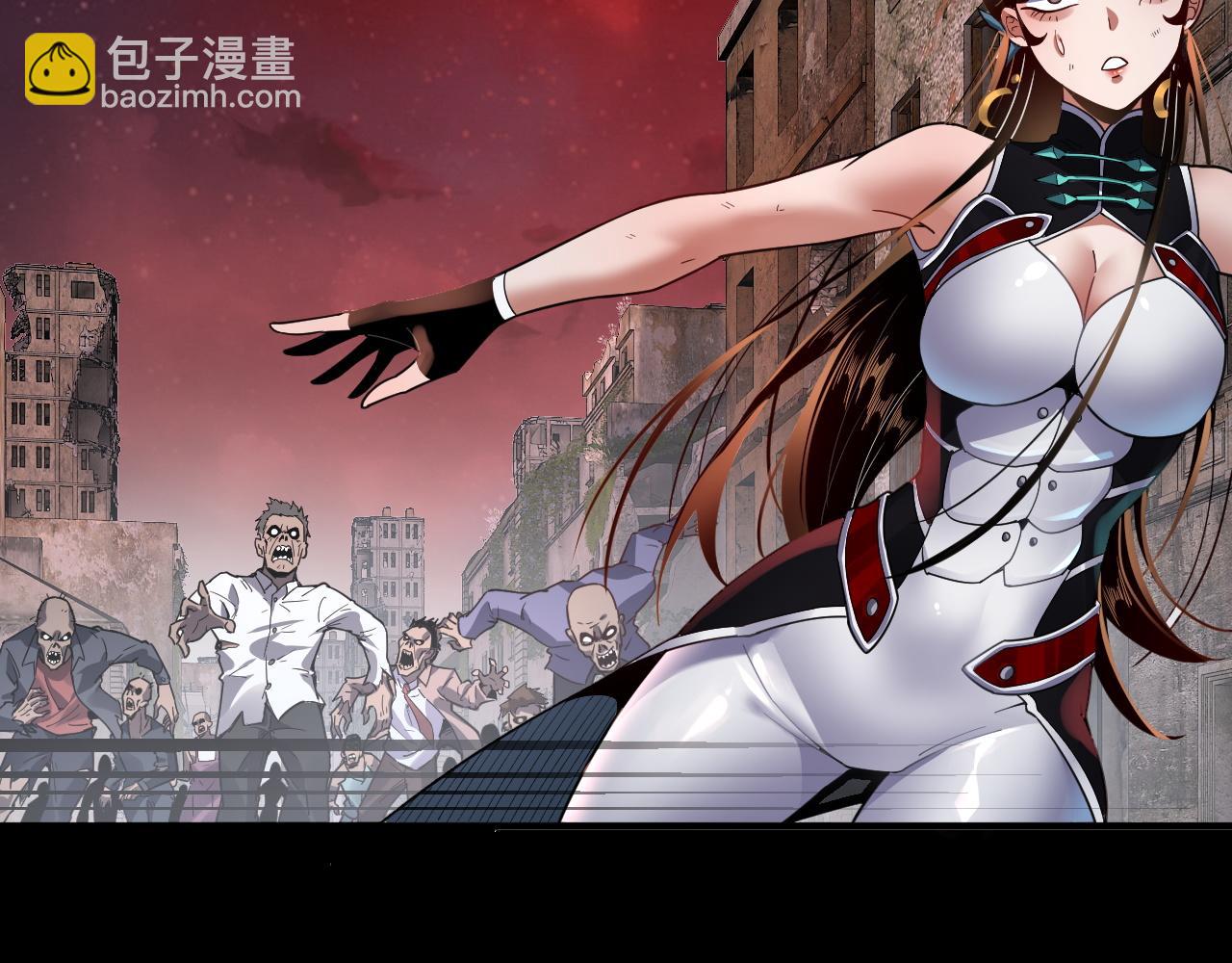 特典01 梦世界96