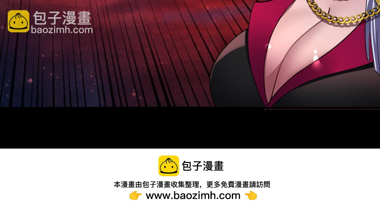特典02 始作俑者103