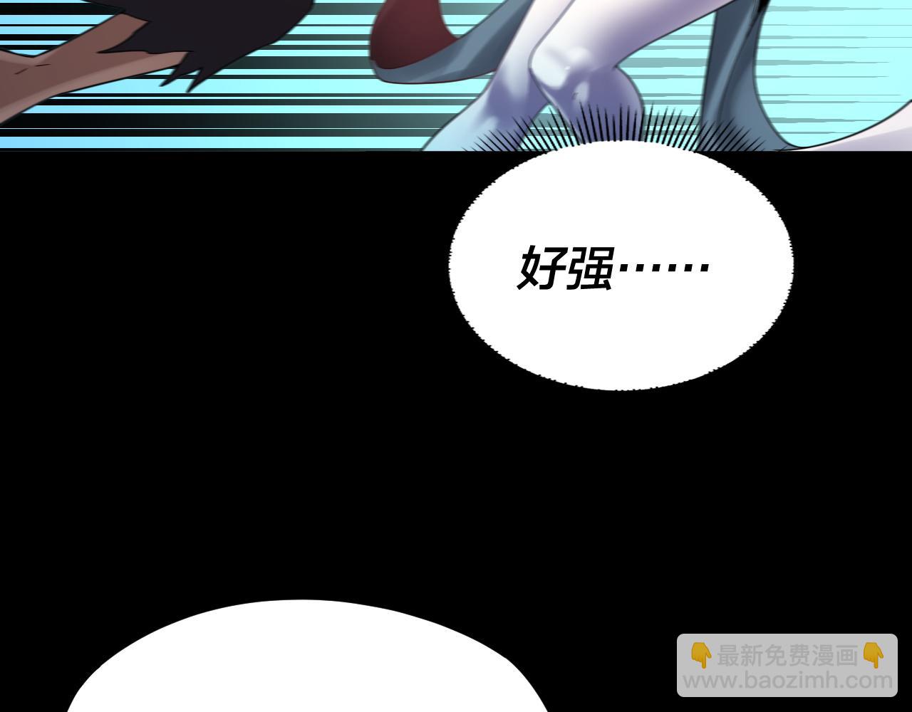 特典02 始作俑者128